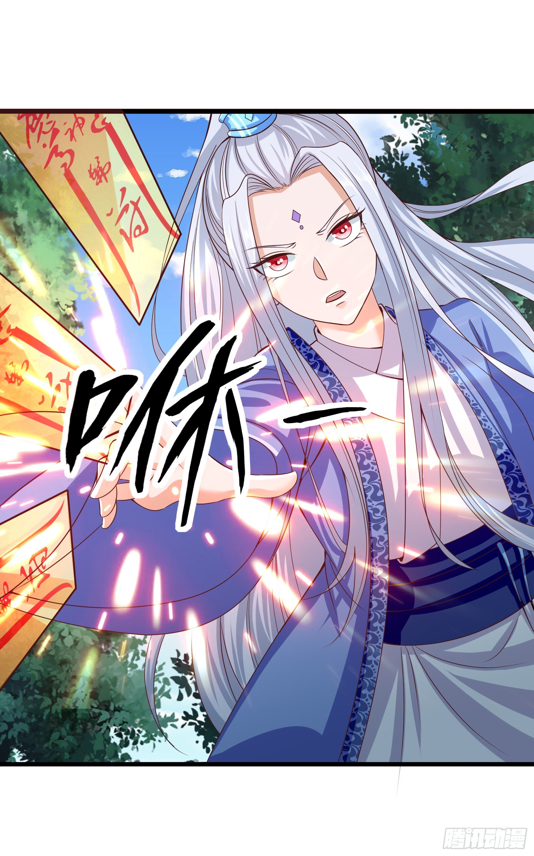 Fairy Demon Dad chapter 18